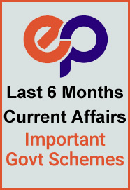 important-schemes-launched-by-govt-jan-june-2019-last-six-months-current-affairs-pdf