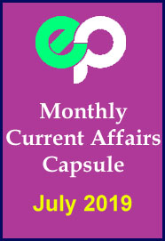 july-month-current-affairs-2019-pdf-download-here