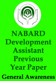 nabard-development-assistant-previous-year-paper-pdf-general-awareness