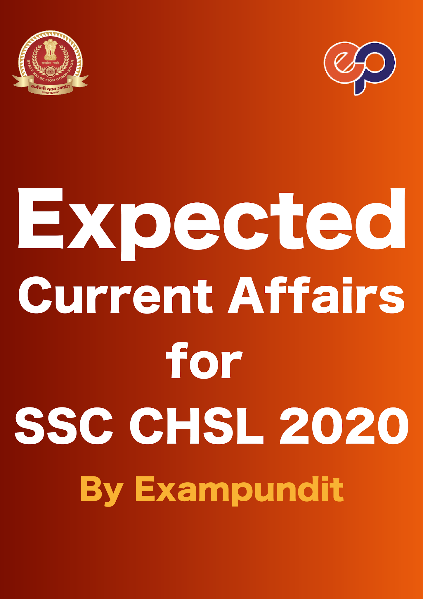 expected-current-affairs-for-ssc-chsl-2020