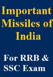 important-missiles-of-india-for-ssc-railway-exams