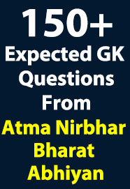 expected-gk-questions-from-atma-nirbhar-bharat-abhiyan-in-pdf