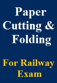 paper-cutting-and-folding-questions-pdf-for-railway-exams