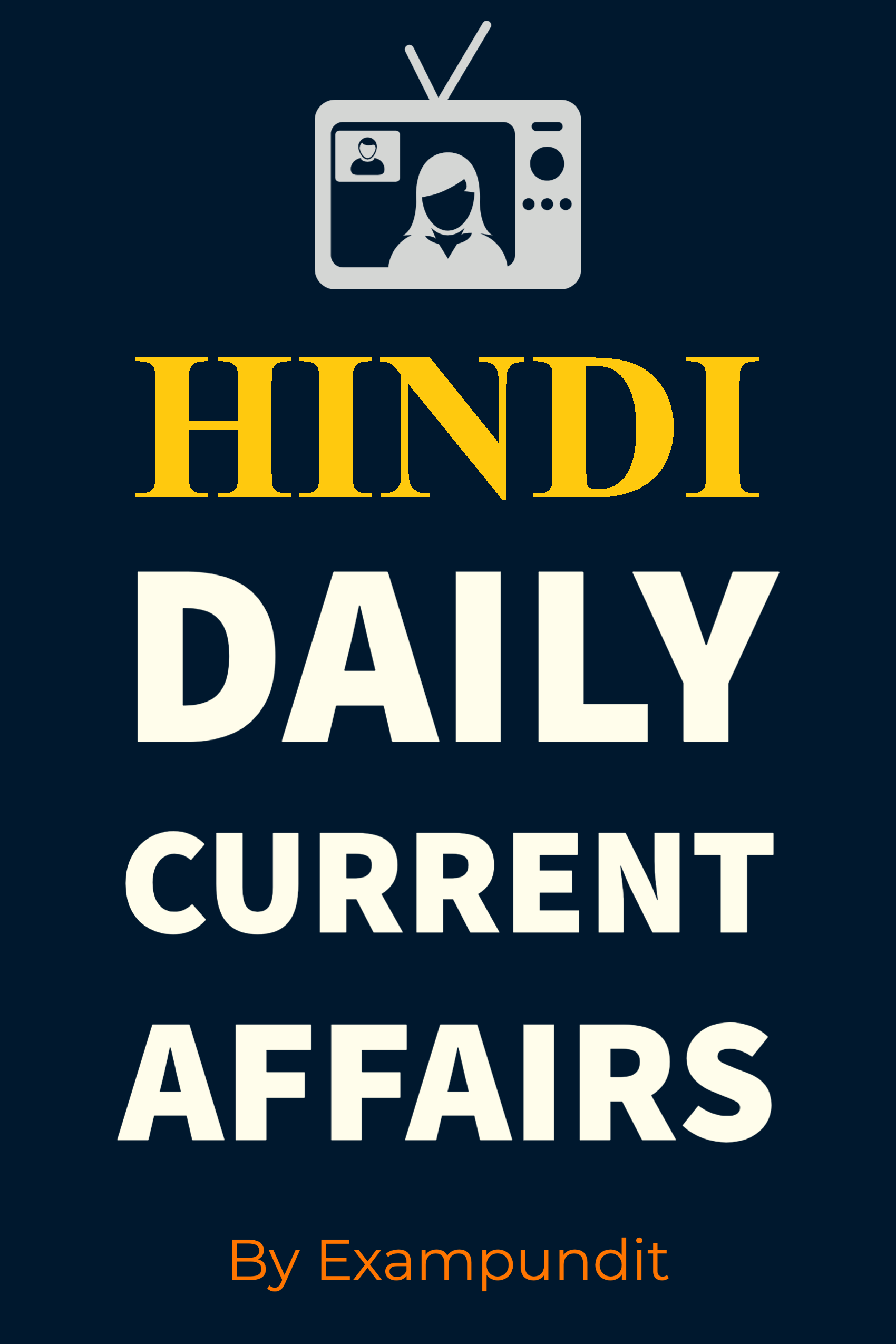 daily-hindi-current-affairs-12th-and-13th-july-2020-pdf-download