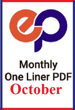 monthly-one-liner-current-affairs-pdf-october-2020