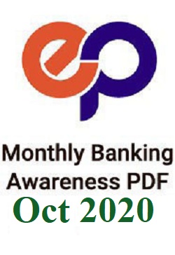 only-banking-monthly-banking-awareness-pdf-october-2020