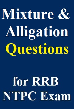 mixture-and-alligation-questions-pdf-for-railway-ntpc-exams