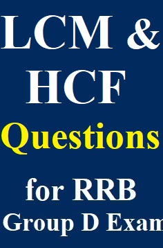 lcm-and-hcf-questions-pdf-for-rrb-group-d-exams