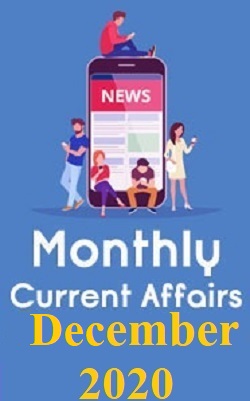monthly-current-affairs-pdf-december-2020