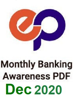 only-banking-monthly-banking-awareness-pdf-december-2020
