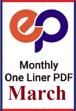 monthly-one-liner-current-affairs-pdf-march