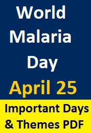 important-days-and-themes-april-25-world-malaria-day