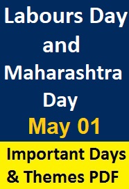important-days-and-themes-may-01-labours-day-and-maharashtra-day