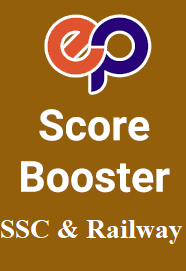score-booster-for-ssc-and-railway-exams-day-1