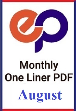 monthly-one-liner-current-affairs-pdf-august