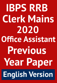ibps-rrb-clerk-mains-previous-year-question-paper-2020-english-version