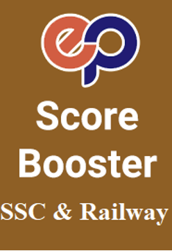 score-booster-for-ssc-and-railway-exams-day-18