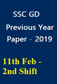 ssc-gd-previous-year-paper-held-on-11th-feb-2nd-shift
