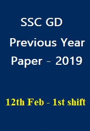 ssc-gd-previous-year-paper-held-on-12th-feb-1st-shift