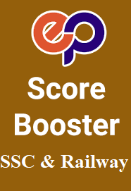 score-booster-for-ssc-and-railway-exams-day-34