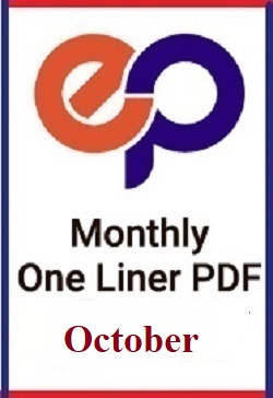 monthly-one-liner-current-affairs-pdf-october