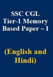 ssc-cgl-tier-1-memory-based-paper-i-english-and-hindi