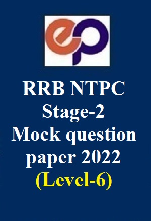 rrb-ntpc-stage-2-mock-question-paper-2022-level-6