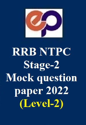 rrb-ntpc-stage-2-mock-question-paper-level-2