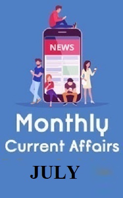 monthly-current-affairs-pdf-july-pdf-download