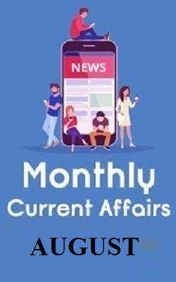 monthly-current-affairs-pdf-august-pdf-download