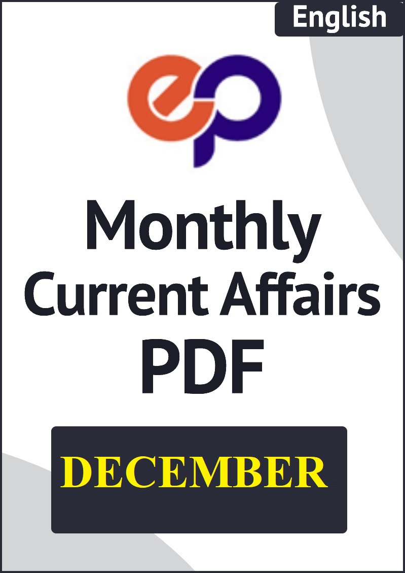 monthly-current-affairs-pdf-december-pdf-download