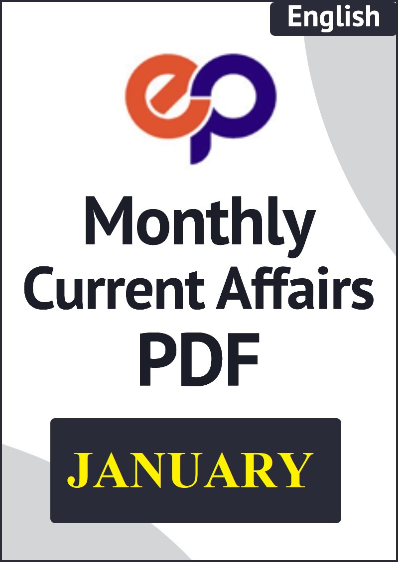 monthly-current-affairs-pdf-january-pdf-download
