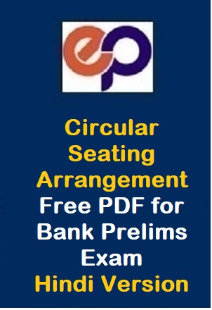 circular-seating-arrangement-free-pdf-for-bank-prelims-exam-set-1-hindi-version