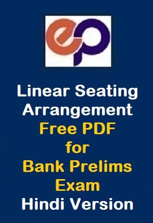 Linear Seating Arrangement Free PDF for Bank Prelims Exam Set 1 Hindi ...