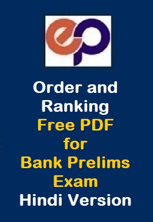 order-and-ranking-free-pdf-for-bank-prelims-exam-set-1-hindi-version