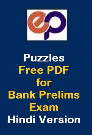 puzzles-free-pdf-for-bank-prelims-exam-set-1-hindi-version